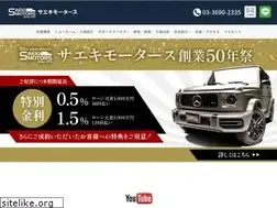 Sites similar to g-saeki.com