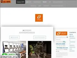 Sites similar to g-salus.com