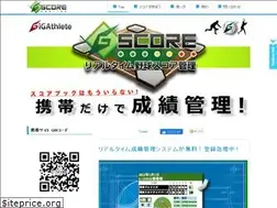 Sites similar to g-score.jp