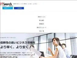 Sites similar to g-search.or.jp