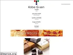 Sites similar to g-sen.com