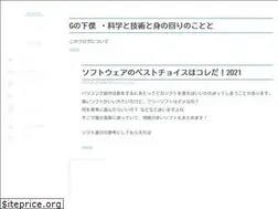 Sites similar to g-servant.net