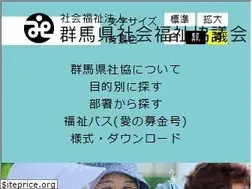 Sites similar to g-shakyo.or.jp