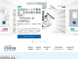 Sites similar to g-shashin.co.jp
