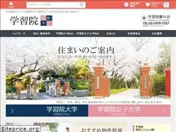 Sites similar to g-shinshinkai-sumai.com