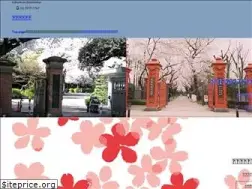 Sites similar to g-shinshinkai.co.jp