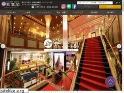 Sites similar to g-shiunkaku.jp