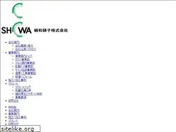 Sites similar to g-showa.co.jp