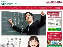 Sites similar to g-sign-1.com
