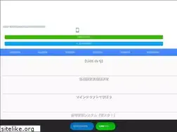 Sites similar to g-sion.net