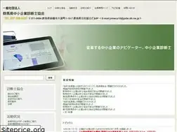 Sites similar to g-smeca.jp