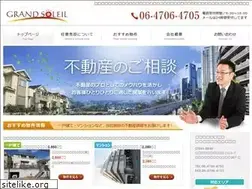 Sites similar to g-soleil.info