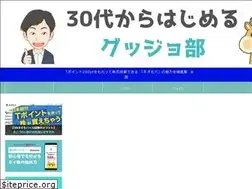 Sites similar to g-someday.com