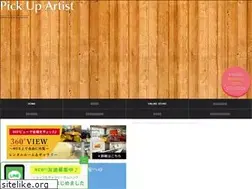 Sites similar to g-something.com