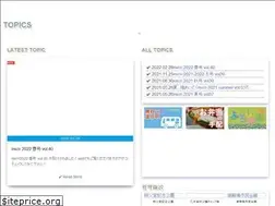 Sites similar to g-sougou.co.jp