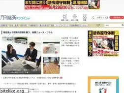 Sites similar to g-soumu.com