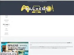 Sites similar to g-soundlife.net