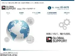 Sites similar to g-sp.jp