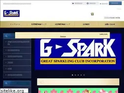 Sites similar to g-spark.com