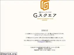 Sites similar to g-sq.jp