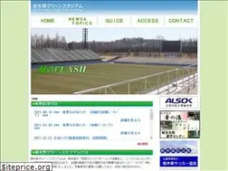 Sites similar to g-stadium.jp