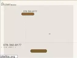 Sites similar to g-start.jp