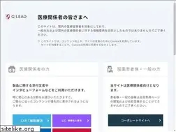 Sites similar to g-station-plus.com