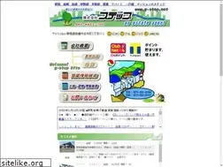 Sites similar to g-step.net