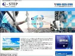 Sites similar to g-step1.com