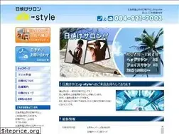 Sites similar to g-style-tanning.com