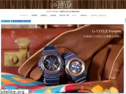 Sites similar to g-style1990.com