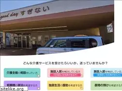 Sites similar to g-suginai.com