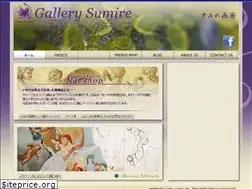 Sites similar to g-sumire.com