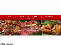 Sites similar to g-sumiyoshi.com