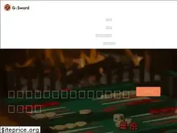 Sites similar to g-sword.jp