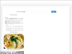 Sites similar to g-sword.web.app