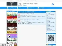 Sites similar to g-takumi.com