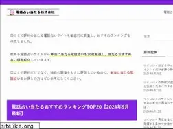Sites similar to g-taste.co.jp