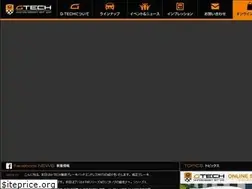 Sites similar to g-techgmbh.jp