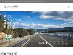 Sites similar to g-techno.jp