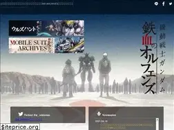 Sites similar to g-tekketsu.com