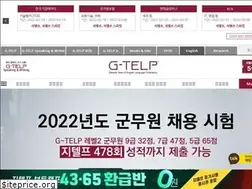 Sites similar to g-telp.co.kr