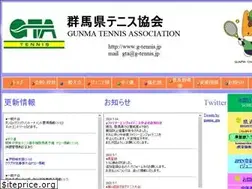 Sites similar to g-tennis.jp