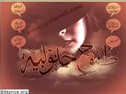Sites similar to g-tmooh.com