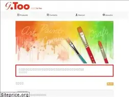 Sites similar to g-too.jp