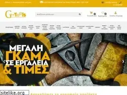 Sites similar to g-tools.gr