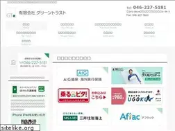 Sites similar to g-trust.com