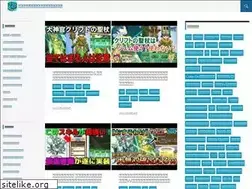 Sites similar to g-tube.jp
