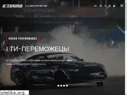 Sites similar to g-tuning.com.ua