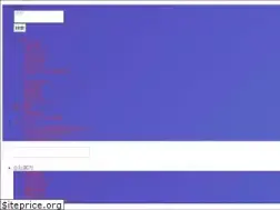 Sites similar to g-unity.jp